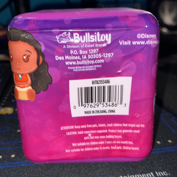 Disney princess squishums - Picture 2 of 4